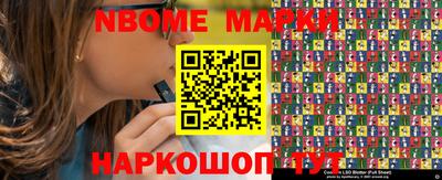 метамфетамин Краснодар