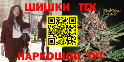 прущий лед Краснознаменск