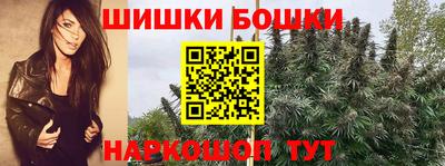 прущий лед Краснознаменск