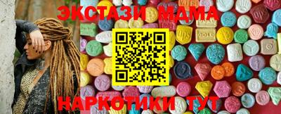 прущий лед Краснознаменск