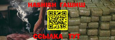 прущий лед Краснознаменск