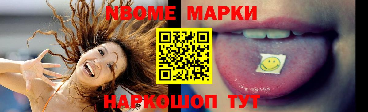 Лсд 25 экстази ecstasy  ЛСД экстази ecstasy  Вход с VPN  Елец 